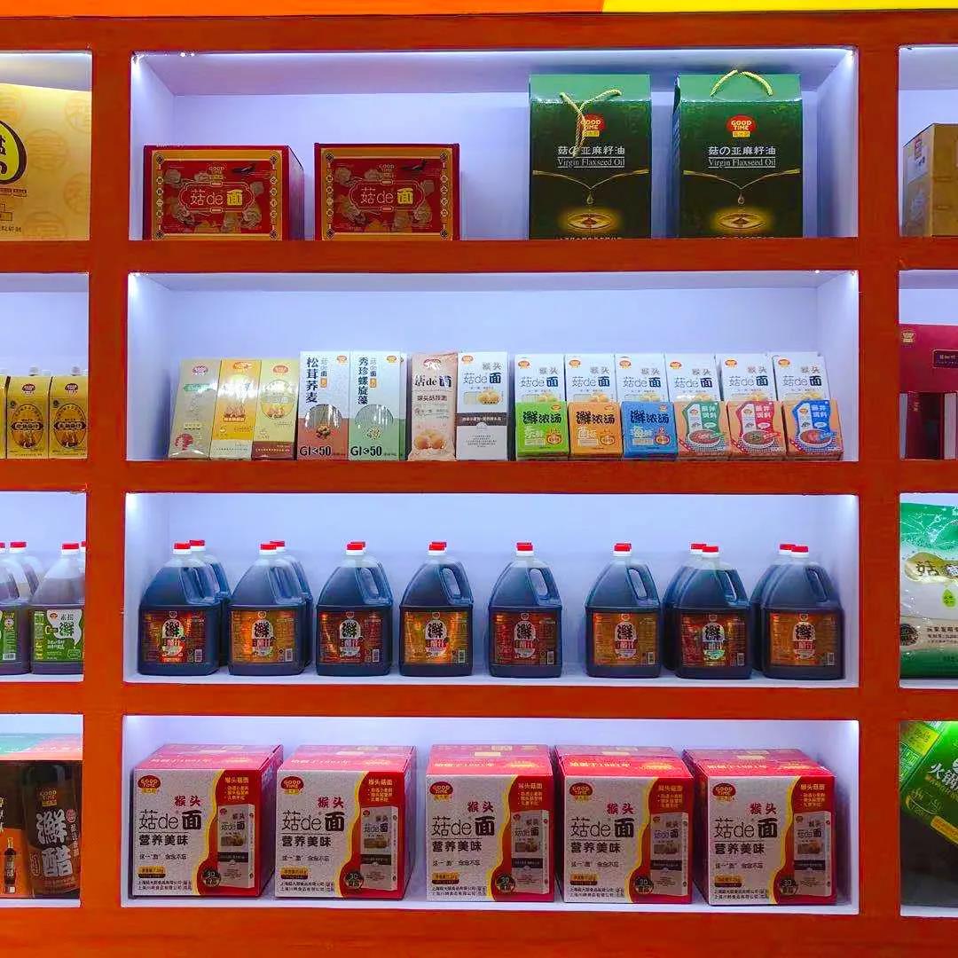 菇大厨展位