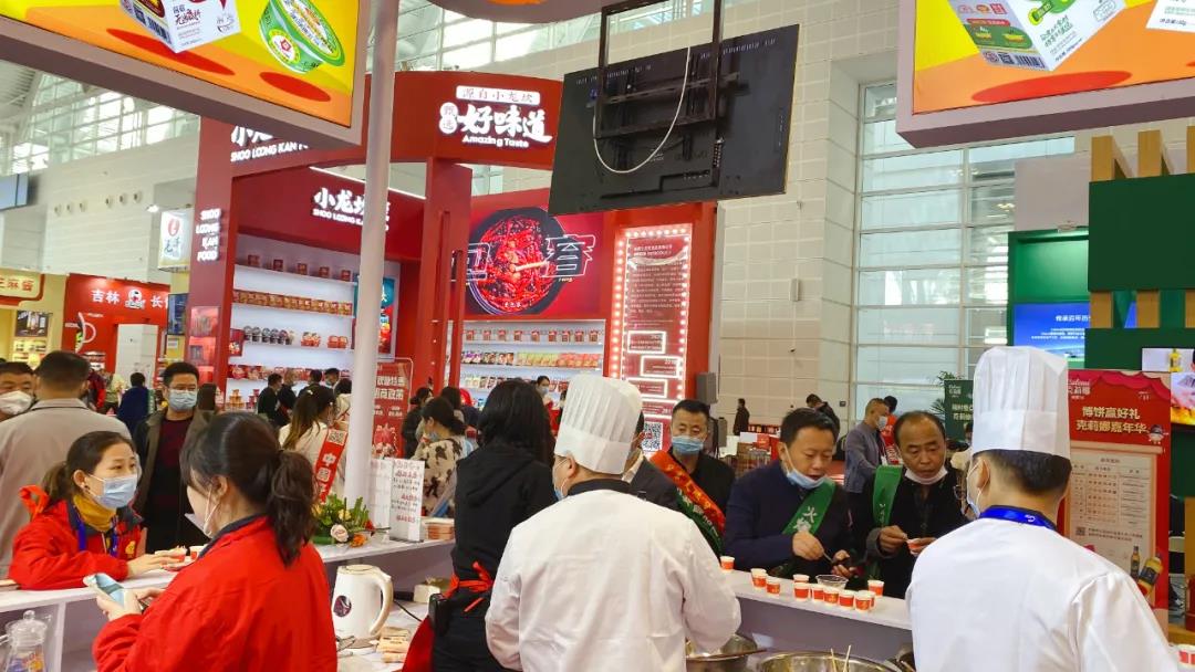 糖酒会菇大厨食品现场