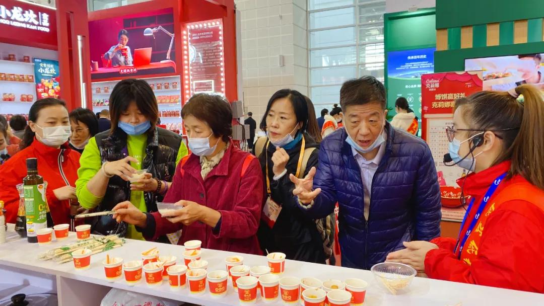 糖酒会菇大厨食品体验