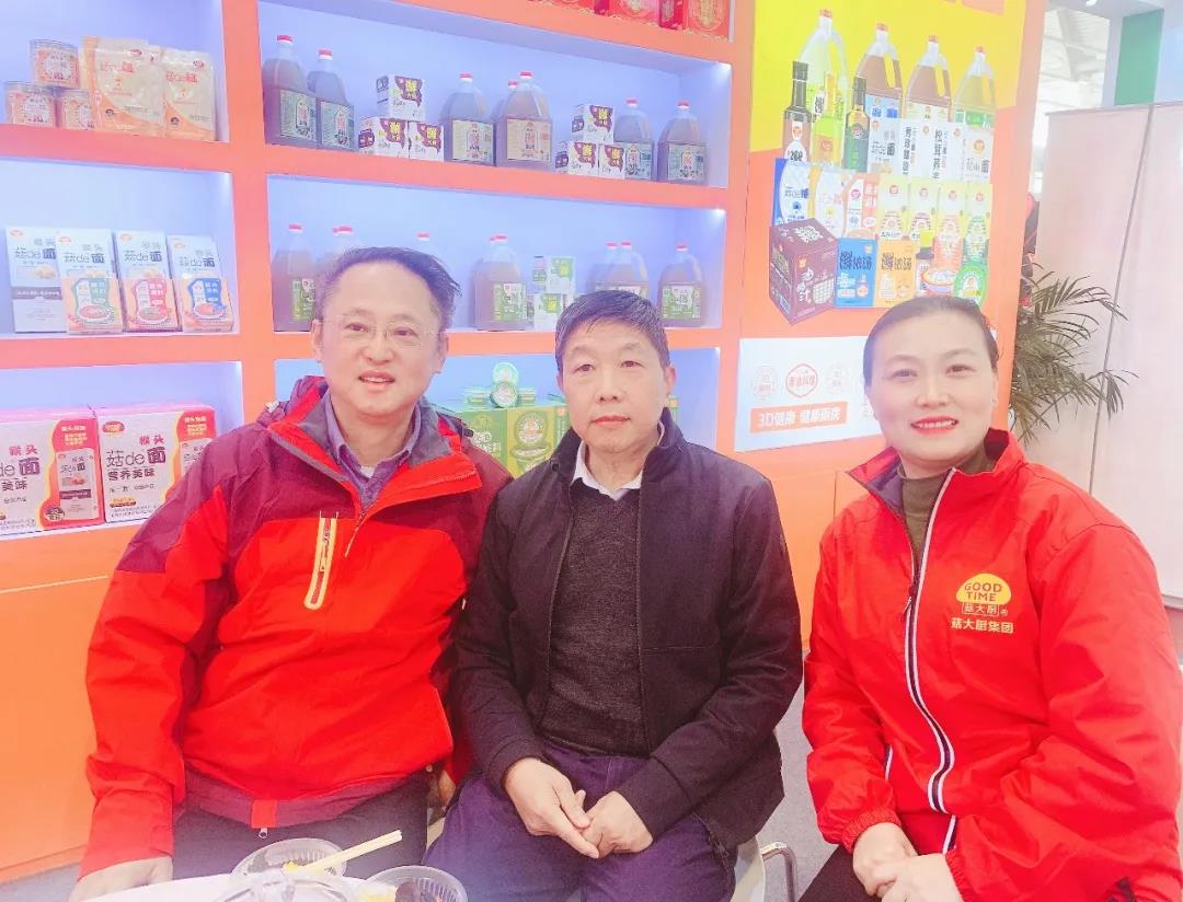 菇大厨总经理与天津科技大食品学院院长