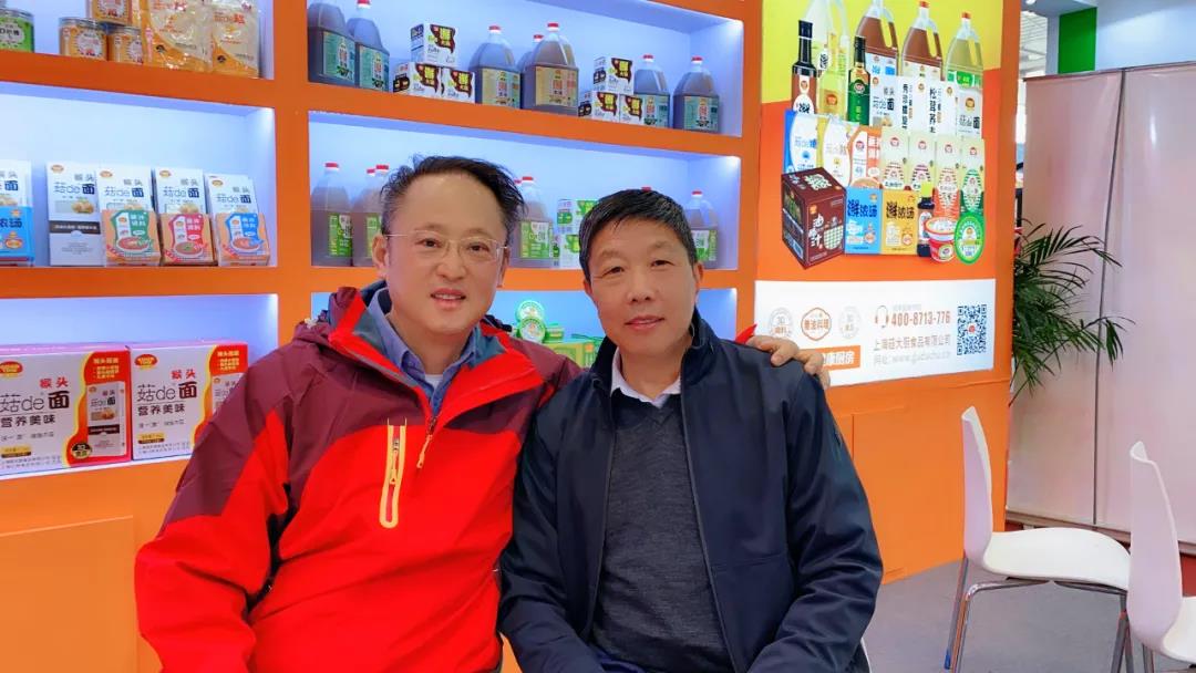菇大厨创始人与天津科技大食品学院院长